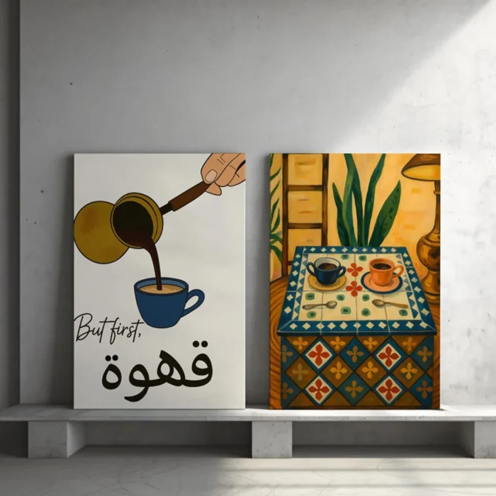 Maisonart.ma-Tableau décoratif